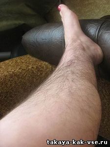 волосатые женские ноги